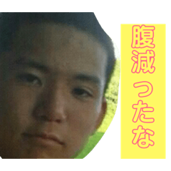 [LINEスタンプ] SSBスタンプ①