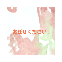 [LINEスタンプ] 水彩敬語あいさつ