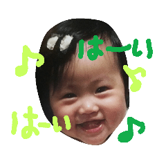 [LINEスタンプ] 雨時々花音日和1