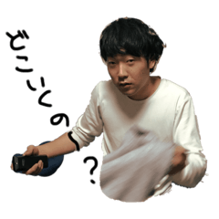 [LINEスタンプ] 群の仲間たちです
