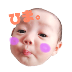 [LINEスタンプ] Rikoピンパート2