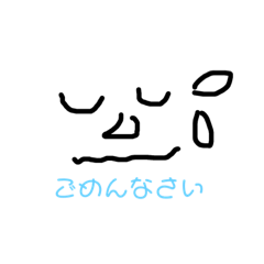 [LINEスタンプ] すぐ使える表現！手書きスタンプ