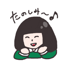 [LINEスタンプ] 木管楽器の妖精もめたん