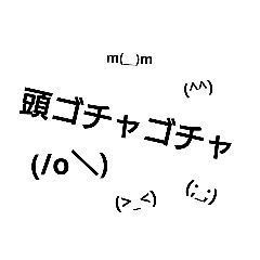 [LINEスタンプ] 仕事でちょっと嫌になった時に…