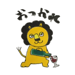 [LINEスタンプ] ライオネルあふろ君の日常