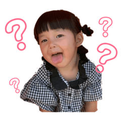 [LINEスタンプ] ぜんなずスタンプパート2