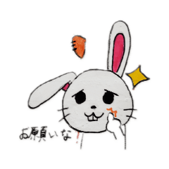 [LINEスタンプ] 手書きのうさぎのスタンプ