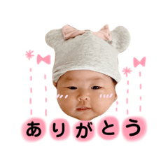[LINEスタンプ] ちびまるスタンプ_1