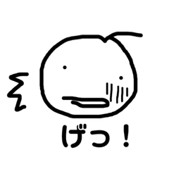 [LINEスタンプ] 白いのん。