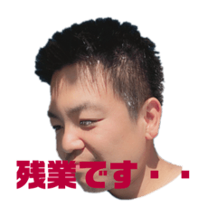 [LINEスタンプ] こまきーのスタンプ2