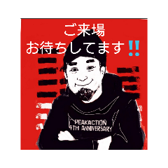 [LINEスタンプ] 郡山PEAK ACTIONジョン店長のスタンプ
