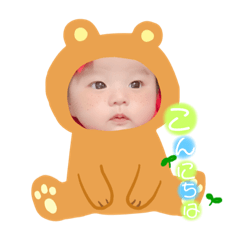 [LINEスタンプ] ちゅむぎたん