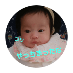 [LINEスタンプ] 純子のつぶやき3