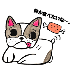 [LINEスタンプ] フレンち〜ブル