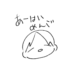 [LINEスタンプ] めんどくさい時用です