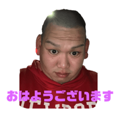 [LINEスタンプ] みんな大好き稔スタンプ。