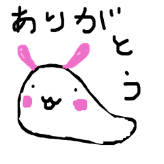 [LINEスタンプ] かわいい 日常 いろいろ使える