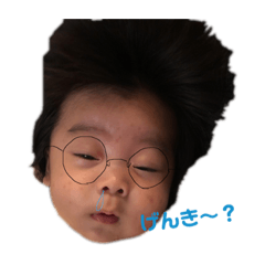 [LINEスタンプ] はるこむ2