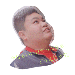 [LINEスタンプ] のちのち黒歴史となるであろうもの