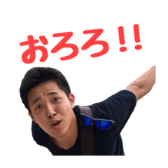 [LINEスタンプ] やぶたにスタンプ①
