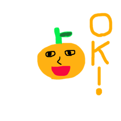[LINEスタンプ] ミカンくん