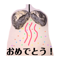 [LINEスタンプ] 和み石 3 (晶洞鉱物)