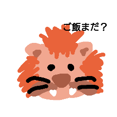 [LINEスタンプ] なみスタ