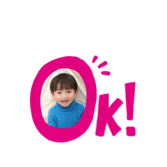 [LINEスタンプ] Baby stamp ★ by Hikaruの画像（メイン）