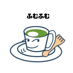 [LINEスタンプ] 多聞君