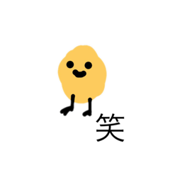 [LINEスタンプ] ティンクルちゃん2