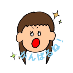 [LINEスタンプ] 男の子と女の子のきもち