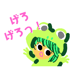 [LINEスタンプ] ラブリーみどりちゃん