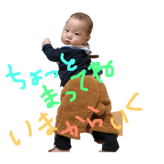 [LINEスタンプ] こうパート3 