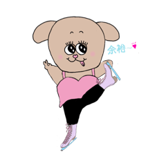 [LINEスタンプ] ぽっちゃりスケーターの毎日