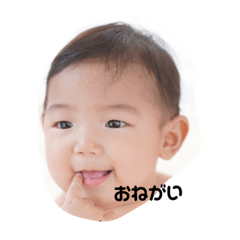 [LINEスタンプ] えいちゅんちゅん