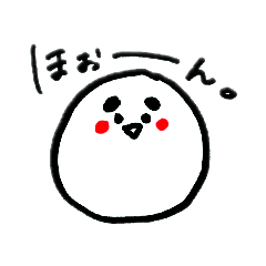 [LINEスタンプ] まゆげのお返事