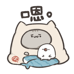 [LINEスタンプ] 猫丸の日常生活 (NEW)