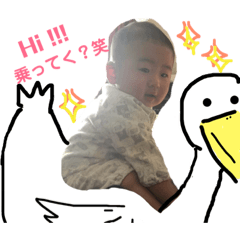[LINEスタンプ] 瞬太郎くんのスタンプ3