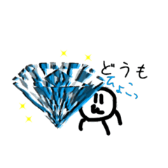 [LINEスタンプ] 地球"内"生命体もちゃもちゃ