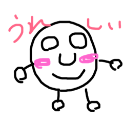 [LINEスタンプ] 頭足人くん。