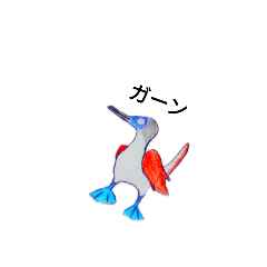 [LINEスタンプ] アオアシかつくん