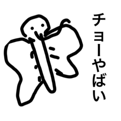 [LINEスタンプ] ゆる画スタンプ 日常編