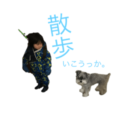 [LINEスタンプ] ひなたんぷぅ