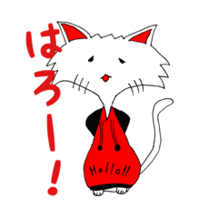 [LINEスタンプ] パーカーを着たねこ