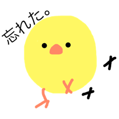 [LINEスタンプ] ピッコ