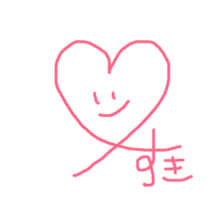[LINEスタンプ] ゆる〜い手書きイラスト