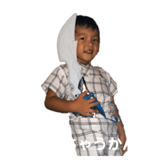 [LINEスタンプ] 後藤家です