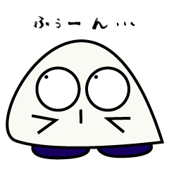 [LINEスタンプ] ムグムグ 