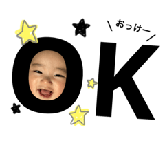 [LINEスタンプ] sara＆aoto 