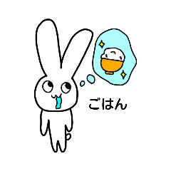 [LINEスタンプ] suzuうさぎ 
